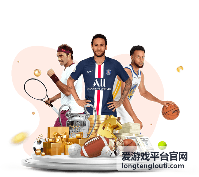 爱游戏平台动作冒险游戏