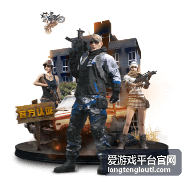 爱游戏平台官网武器锻造指南